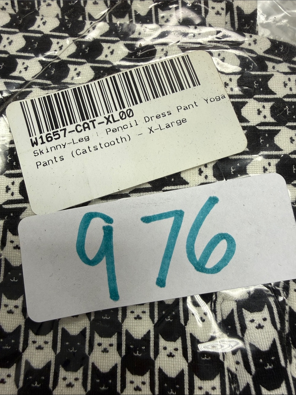 New Betabrand Catstooth Skinny Pencil Dress Pant Yoga Pants XLarge - Picture 4 of 5